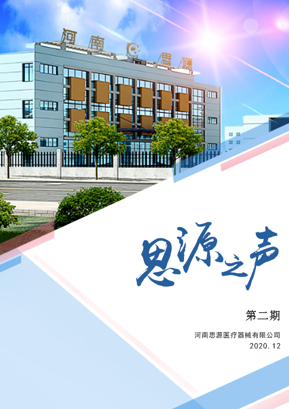 堅持，總會有進步！