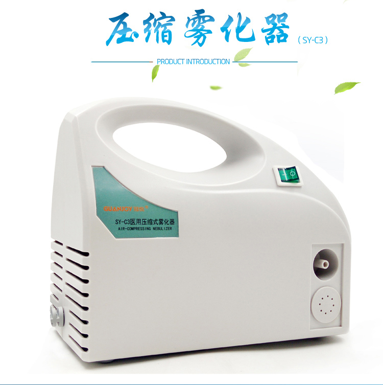 冠悅霧化器的使用方法，你Get到了嗎？