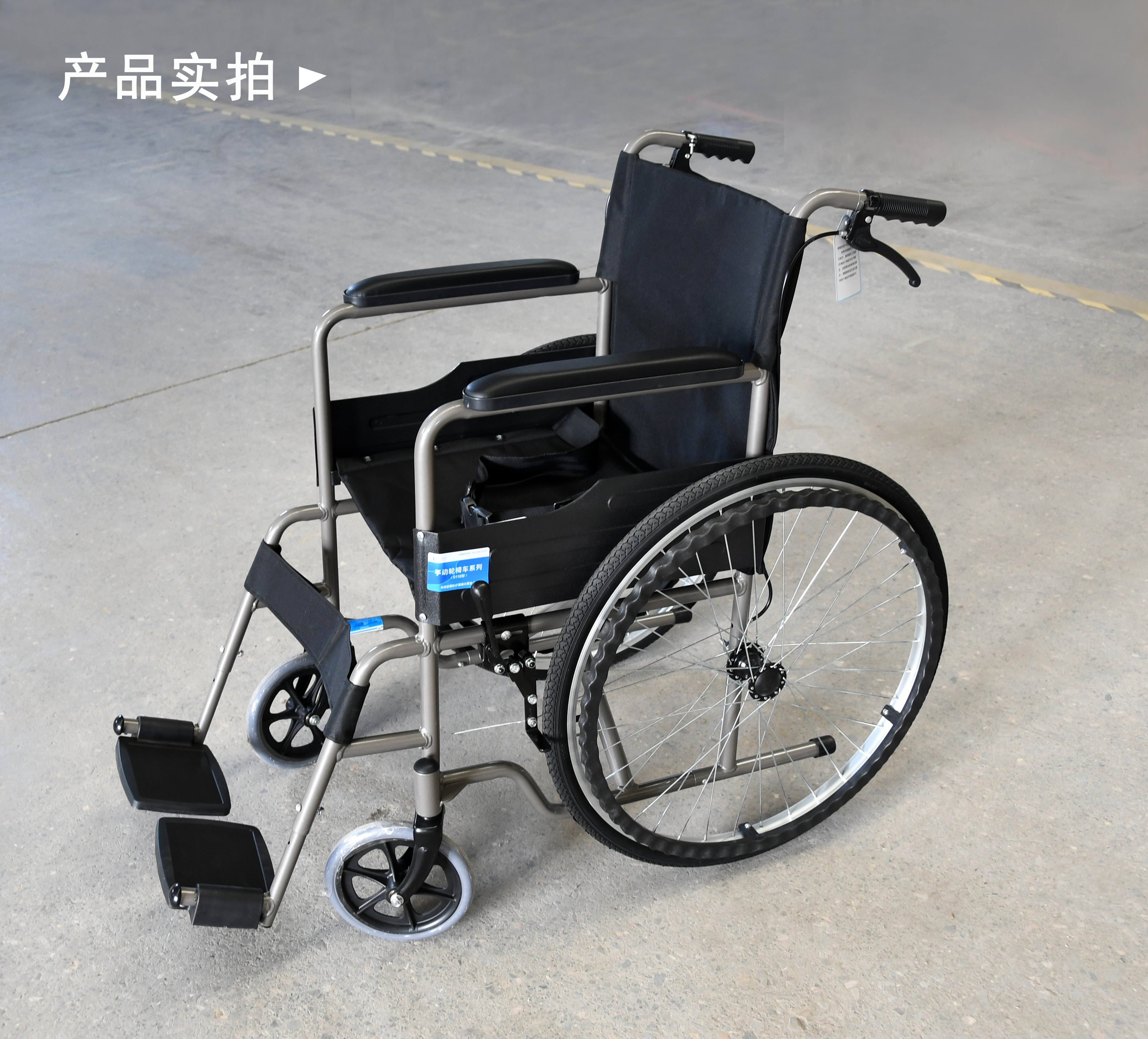 什么材質的輪椅好?鋼制和鋁合金輪椅如何選擇？